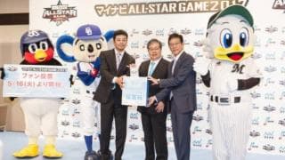 新たに“二刀流ルール”が誕生！今年のオールスターは7月14日＆15日に実施！