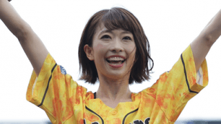 Mai - TigersGirls（阪神タイガース） / CHEER #139