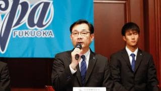 アビスパ福岡 クラブ初の企画に迫る！～サッカーを通じて福岡の街を元気に！～