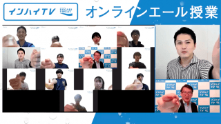 「人生の経験に無駄はない」フェンシング・千田健太が高校生たちに伝える将来へのオンラインエール