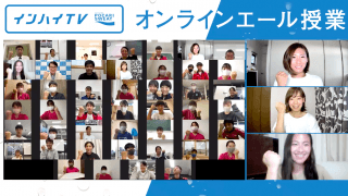 「どんな道に進もうが自分の歩みを止めないこと」ホッケー・藤尾香織、永井友理、永井葉月が高校生たちに伝える将来へのオンラインエール