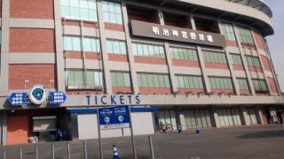 東都大学野球秋季リーグ戦が開幕 中央、立正、國學院が白星スタート