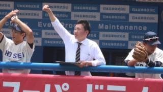 「私のビッグシックス」法政大学主務・福島駿樹 自分たちにしかできない連覇へ向けて...