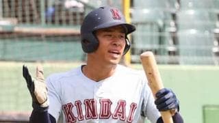 巨人はドラフト１位で近畿大・佐藤を指名するのか。鈴木誠也二世も候補