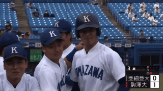 亜細亜大学 vs 駒澤大学（1回戦）東都大学野球（秋季1部）【ハイライト】