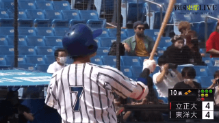 立正大学 vs 東洋大学（1回戦）東都大学野球（秋季1部）【ハイライト】