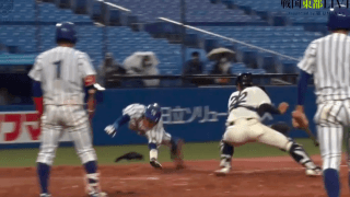 東洋大学 vs 立正大学（2回戦）東都大学野球（秋季1部）【ハイライト】