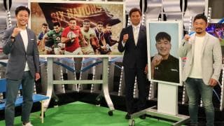 ついに欧州ラグビーが再開！特別番組でシックス・ネーションズ優勝争い徹底解説