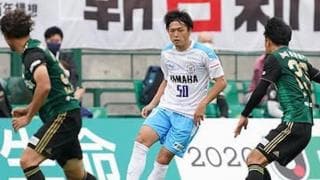 遠藤保仁の存在感は磐田でも不変。絶妙プレーにチームメイトも驚いた