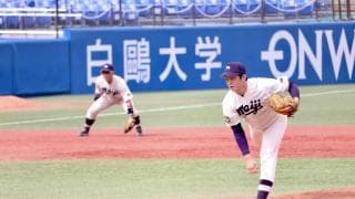 「3回でいいから抑えろ」のはずが…　明大・竹田祐が月曜の神宮で“予感”させた無安打ピッチ