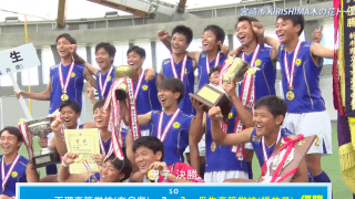 2019インターハイの栄冠を振り返る ホッケー・丹生高校