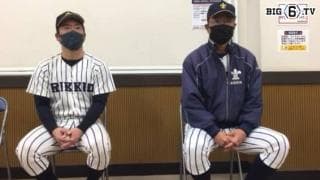 【ヒーローインタビュー】立教大学　溝口智成監督・宮海土(②國學院栃木)