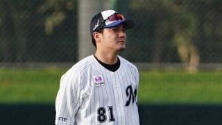 ロッテ、伊志嶺走塁兼打撃コーチ補佐兼外野コーチ補佐の1軍合流を発表