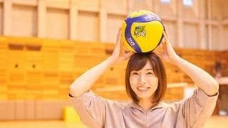 引退した新鍋理沙の少女時代。バレー人生の始まりと親友との出会い