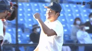 【ハイライト】法政大学 対 慶應義塾大学