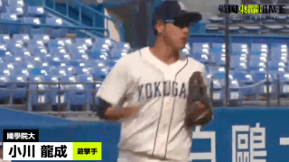 ドラフト直前特集 東都のスターがスーパープレー連発 スカウトも唸るハイレベルな“美技”を一挙公開