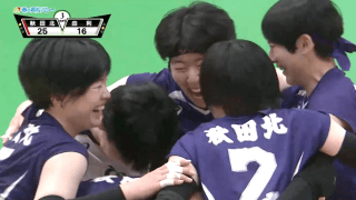 秋田県 女子決勝 / 由利 vs. 秋田北【フルマッチ】