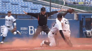 東洋大学 vs 亜細亜大学（2回戦）東都大学野球（秋季1部）【ハイライト】