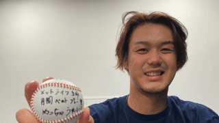 ライオンズ９月ベストプレー賞は髙橋光成〝ノーノー未遂〟 「賞金使い道は〝自己投資〟」