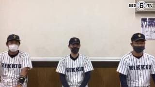 【ヒーローインタビュー】立教大学　溝口智成監督・三井健右(④大阪桐蔭)・中川颯(④桐光学園)