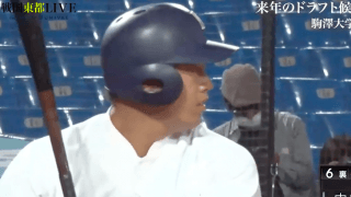 「戦国東都は来年も熱い」 1年後のドラフト候補選手を“先行公開” 注目の3年生②