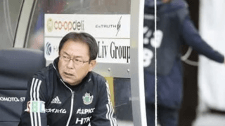 「監督３年周期説」の信憑性を探る。長期政権のあとの監督はついらいよ…