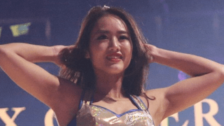 NENE - BREXY（宇都宮ブレックス） / CHEER #213