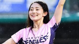 HIROKA - 東北ゴールデンエンジェルス（東北楽天ゴールデンイーグルス） / CHEER #221