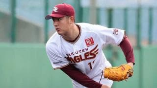 楽天、17年ドラ1近藤弘樹が戦力外…3年で未勝利「申し訳ない」　トライアウト受験へ