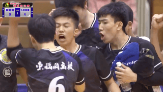 福岡県 男子決勝 / 東福岡 vs. 九州産業大学付属九州産業（九州産業）【フルマッチ】