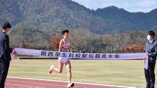 【陸上競技部】丹後駅伝　惜しくも5位でフィニッシュ