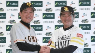 解説者５人の日本シリーズ予想。巨人、ソフトバンクのキーマンは？