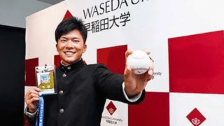 楽天ドラ1の早大・早川、強すぎソフトバンクに「来年対戦すると思うとぞっとする」