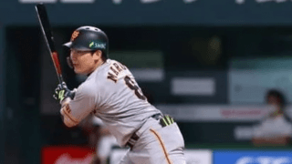 原巨人は全試合DH制導入が裏目。セ全体でこの惨敗を受け止めるべき