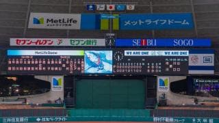 お馴染み〝横長〟Ｌビジョンの解体に膨らむ、大型ビジョンへの期待