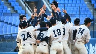 関東大学野球選手権優勝、桐蔭横浜大学に学ぶ　強いチーム作りには何が必要か？【後編】