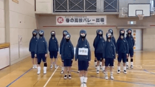 【#みんなの春高動画】 伊勢原高校(神奈川県女子) 　来年1月5日開幕