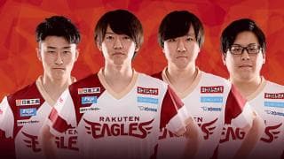 東北楽天ゴールデンイーグルス 〜eBASEBALLプロリーグ2020選手名鑑〜