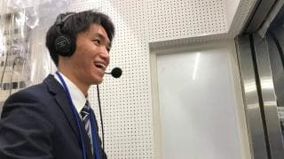 戦国東都実況体験記⑥「楽しんで伝えることをモットーに」飛世直樹(法政大学)