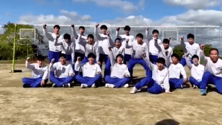 【#みんなの春高動画】玉野光南高校(岡山県男子) 　来年1月5日開幕