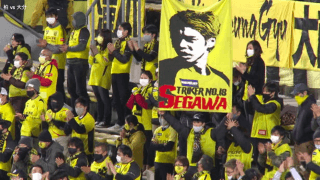 明治安田生命J1リーグ【第27節】柏vs大分 ハイライト