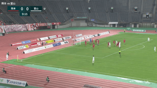 明治安田生命J3リーグ【第32節】熊本vs富山 ハイライト