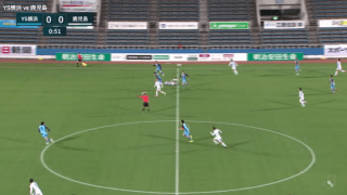 明治安田生命J3リーグ【第32節】YS横浜vs鹿児島 ハイライト