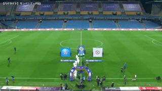 【リーグ・アン】第13節モンペリエHSCvsパリ・サンジェルマン ハイライト