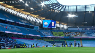 【プレミアリーグ】第11節マンチェスター・シティvsフラム　ハイライト