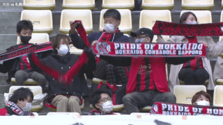 明治安田生命J1リーグ【第32節】大分vs札幌 ハイライト