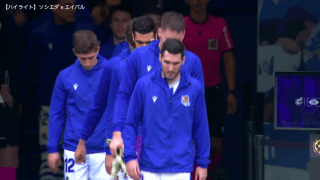 【ラ・リーガ】第13節 ソシエダvsエイバル　ハイライト