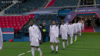 【リーグ・アン】第14節パリ・サンジェルマン ハイライトvsリヨン