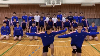 【#みんなの春高動画】松山工高校(愛媛県男子) 　来年1月5日開幕