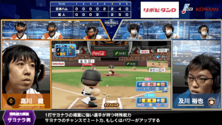 【試合結果】セ・パe交流戦前節1日目 eBASEBALLプロリーグ